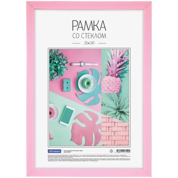 Рамка пластиковая 21*30см, OfficeSpace, №6/1, розовый Рамка пластиковая 21*30см, OfficeSpace, №6/1, розовый