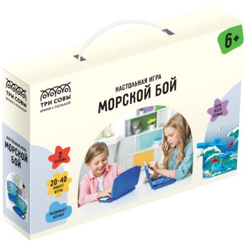 Игра настольная ТРИ СОВЫ Игра настольная ТРИ СОВЫ