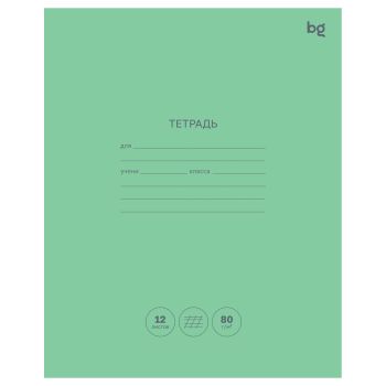 Тетрадь 12л., косая линия BG Тетрадь 12л., косая линия BG