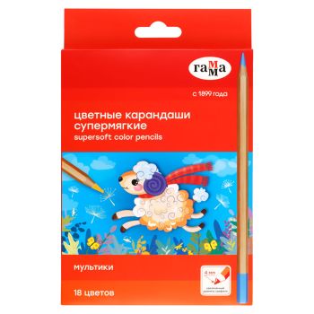 Карандаши цветные Гамма Карандаши цветные Гамма