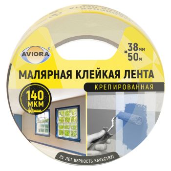 Клейкая лента малярная Aviora, 38мм*50м, креппированная, инд. упаковка Клейкая лента малярная Aviora, 38мм*50м, креппированная, инд. упаковка