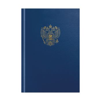 Книга учета OfficeSpace, А4, 96л., клетка, 200*290мм, бумвинил, синий, блок офсетный с гербом