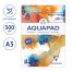 Альбом для акварели, 30л., А3, на склейке Clairefontaine 