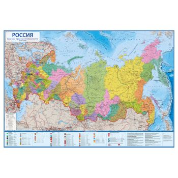 Карта Карта