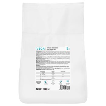 Порошок стиральный Vega, Лотос Универсал, 6кг, полиэтиленовый мешок