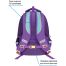 Рюкзак Berlingo Comfort 