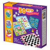 Набор игр Десятое королевство "50 игр для всей семьи", картонная коробка