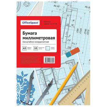 Бумага масштабно-координатная OfficeSpace, А3 10л., голубая, в папке Бумага масштабно-координатная OfficeSpace, А3 10л., голубая, в папке