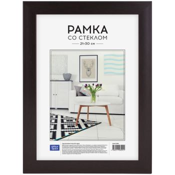 Рамка пластиковая 21*30см, OfficeSpace, №10, черная Рамка пластиковая 21*30см, OfficeSpace, №10, черная