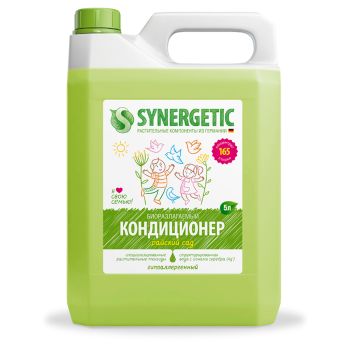 Кондиционер для белья Synergetic Кондиционер для белья Synergetic