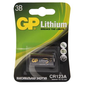 Батарейка GP CR123A (DL123A, CR17345) литиевая BL1 Батарейка GP CR123A (DL123A, CR17345) литиевая BL1