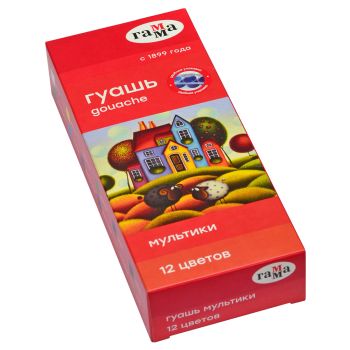 Гуашь Гамма Гуашь Гамма