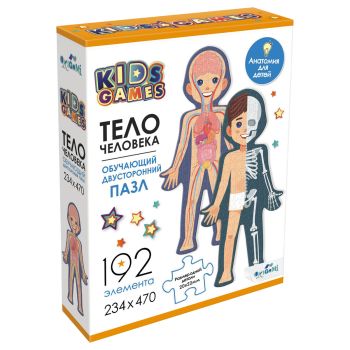 Пазл 192 эл. Kids Games Пазл 192 эл. Kids Games