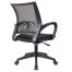 Кресло оператора Helmi HL-M95 R (695) 