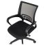 Кресло оператора Helmi HL-M95 R (695) 