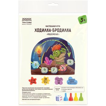Игра настольная ТРИ СОВЫ Игра настольная ТРИ СОВЫ