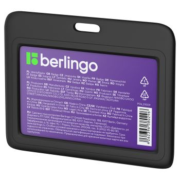 Бейдж горизонтальный Berlingo Бейдж горизонтальный Berlingo