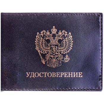 Обложка для удостоверения OfficeSpace черная, кожа, тиснение Обложка для удостоверения OfficeSpace черная, кожа, тиснение