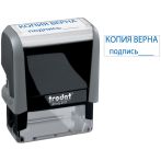 Штамп Trodat "КОПИЯ ВЕРНА, подпись" 4911/DB/L 3.42, 38*14мм, синий (54194)
