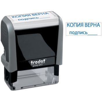 Штамп Trodat Штамп Trodat