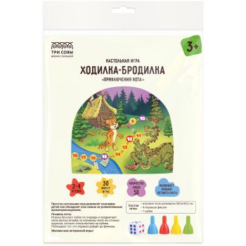Игра настольная ТРИ СОВЫ Игра настольная ТРИ СОВЫ
