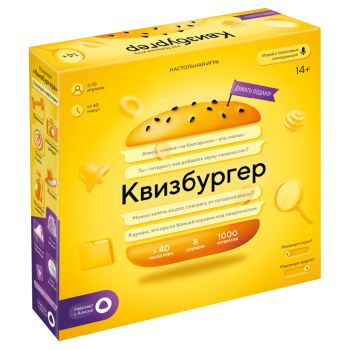 Игра настольная ГЕОДОМ Игра настольная ГЕОДОМ