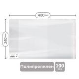 Обложка 240*400 для рабочих тетр. Моро 1кл., Русс.яз. Канакина, Прописи Горецкий, тесты издат."Экзамен",ПП 100мкм,унив.с клеев.краем,Greenwich Line,ШК