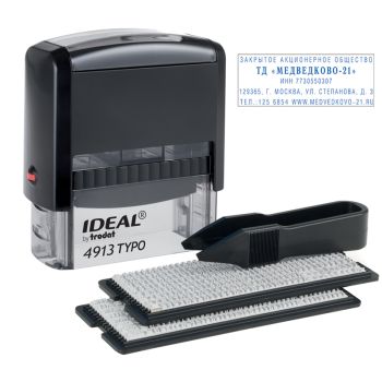 Штамп самонаборный Ideal, 5стр., 2 кассы, пластик, 58*22мм, блистер (168226) Штамп самонаборный Ideal, 5стр., 2 кассы, пластик, 58*22мм, блистер (168226)