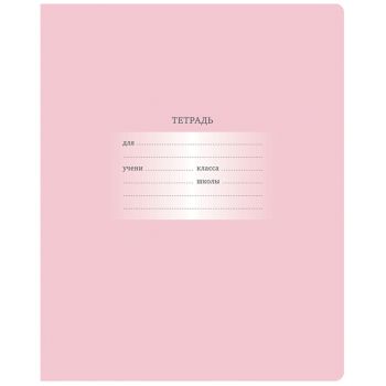 Тетрадь 12л., клетка BG Тетрадь 12л., клетка BG