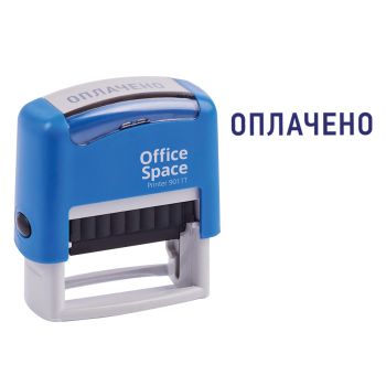 Штамп OfficeSpace Штамп OfficeSpace