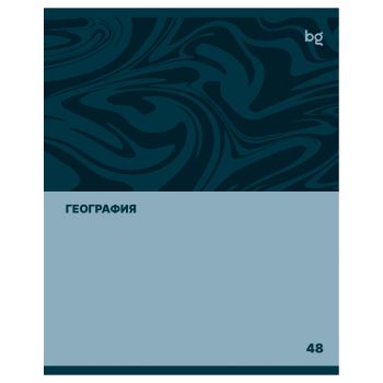 Тетрадь предметная 48л. BG Тетрадь предметная 48л. BG