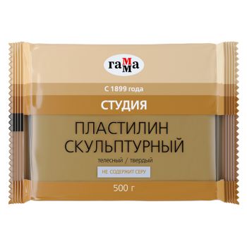Пластилин скульптурный Гамма Пластилин скульптурный Гамма