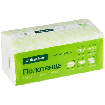 Полотенца бумажные лист. OfficeClean Professional(V-сл), 2-слойные, 200л/пач., 21*21,6см, белые, soft pack, целлюлоза Полотенца бумажные лист. OfficeClean Professional(V-сл), 2-слойные, 200л/пач., 21*21,6см, белые, soft pack, целлюлоза
