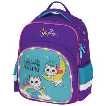 Рюкзак Berlingo Kids Рюкзак Berlingo Kids