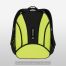 Ранец Berlingo Expert Mini 