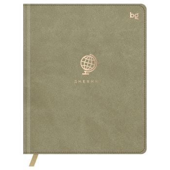 Дневник 1-11 кл. 48л. (твердый) BG Дневник 1-11 кл. 48л. (твердый) BG