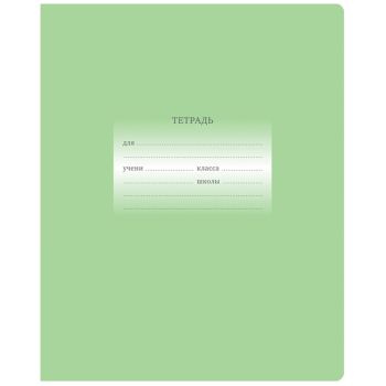 Тетрадь 18л., линия BG Тетрадь 18л., линия BG