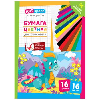 Цветная бумага газетная, А4, ArtSpace, двустор., 16л., 16цв., Цветная бумага газетная, А4, ArtSpace, двустор., 16л., 16цв.,