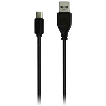 Кабель Smartbuy iK-3112, USB - Type-C, 2A output, 1м, черный Кабель Smartbuy iK-3112, USB - Type-C, 2A output, 1м, черный