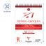 Скетчбук 50л., А5 Clairefontaine 