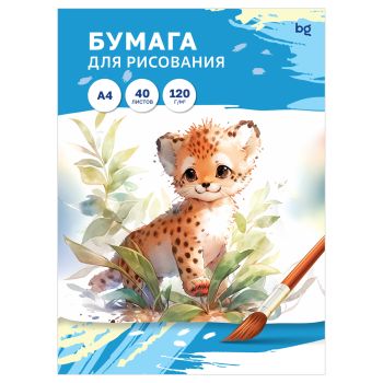 Папка для рисования А4, 40л., BG, 120г/м2 Папка для рисования А4, 40л., BG, 120г/м2