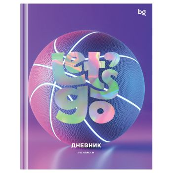 Дневник 1-11 кл. 40л. (твердый) BG Дневник 1-11 кл. 40л. (твердый) BG