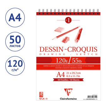 Скетчбук 50л., А4 Clairefontaine Скетчбук 50л., А4 Clairefontaine