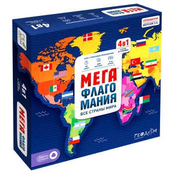Игра настольная ГЕОДОМ Игра настольная ГЕОДОМ