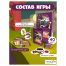 Игра настольная ГЕОДОМ 