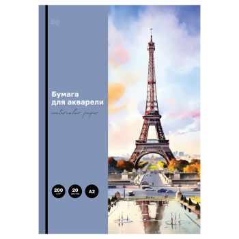 Папка для акварели, 20л., А2, BG Папка для акварели, 20л., А2, BG