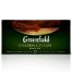 Чай Greenfield 