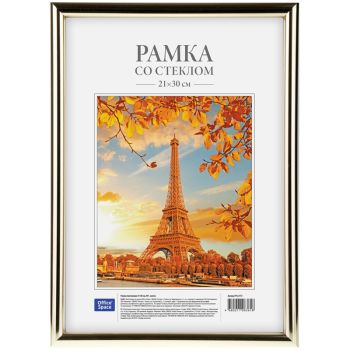Рамка пластиковая 21*30см, OfficeSpace, №1, золото Рамка пластиковая 21*30см, OfficeSpace, №1, золото