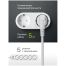 Сетевой фильтр Defender ES 5 розеток 5,0м, белый