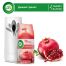 Комплект освежитель воздуха авт. и смен. блок Airwick Freshmatic 